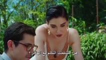 مسلسل الطائر المبكر مترجم للعربية - الحلقة 6 القسم 2