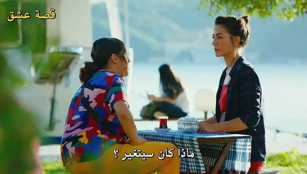 مسلسل الطائر المبكر مترجم للعربية - الحلقة 13 القسم 1