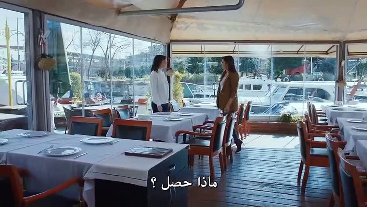 مسلسل اللؤلؤة السوداء مترجم للعربية - الحلقة 19...