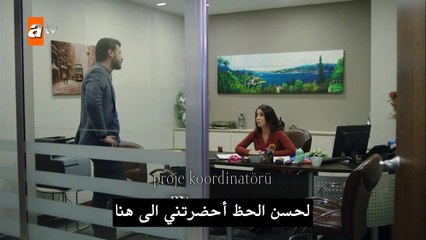 مسلسل طيور بلا أجنحة مترجم للعربية - الحلقة 34 القسم 1