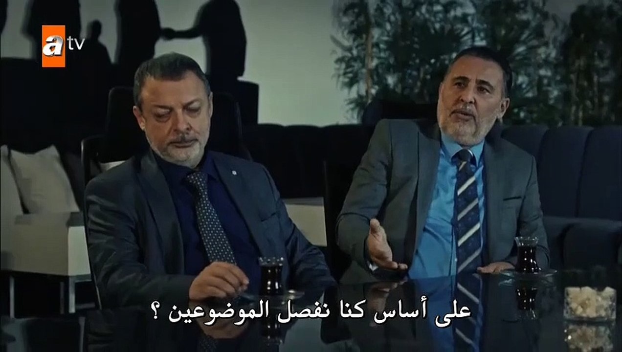 مسلسل قطاع الطرق لن يحكموا العالم 3 الموسم الثا...