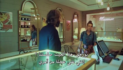 مسلسل عروس اسطنبول 3 الموسم الثالث مترجم للعربية - الحلقة 2 القسم 2