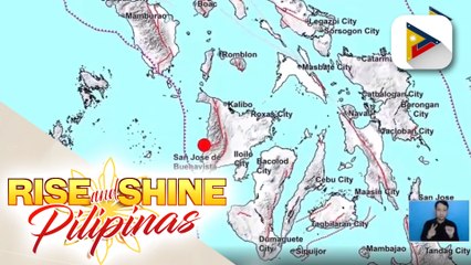 Antique, niyanig ng magnitude 4.5 na lindol