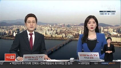"미·중·북 등, 지난해 핵무기에 80조원 지출"