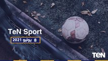 TeN Sport - مشاركة واسعة في ماراثون مدينتي الرياضي