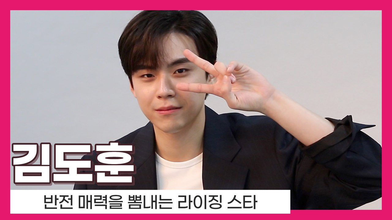 '목표가 생겼다'·'다크홀' 배우 김도훈, 거부할 수 없는 괴물신인