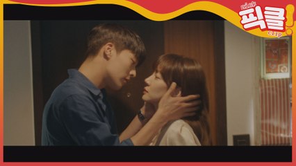 [키갈장인] 장기용, 키스도 밀땅하는 이 남자.. fox