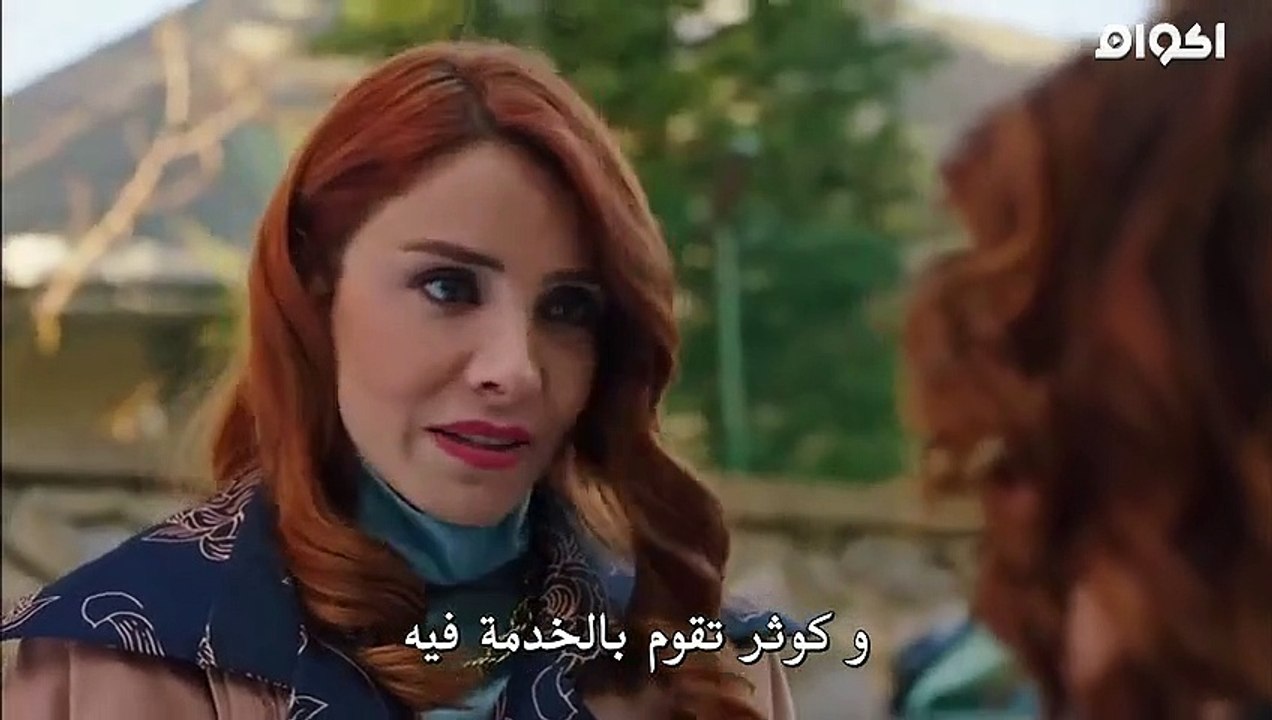 مسلسل ابناء الاخوة الحلقة 8 الثامنة كاملة مترجم...