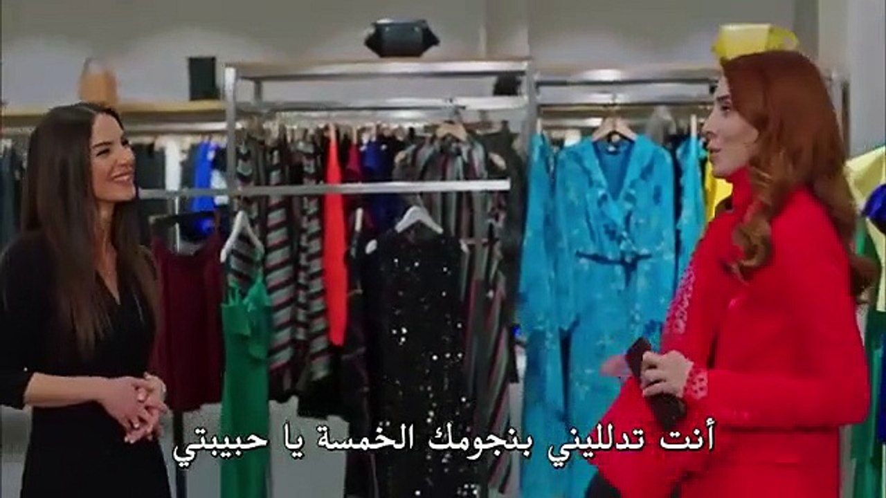 مسلسل ابناء الاخوة الحلقة 10 العاشرة كاملة مترج...