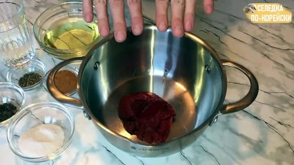 Селедка по-корейски