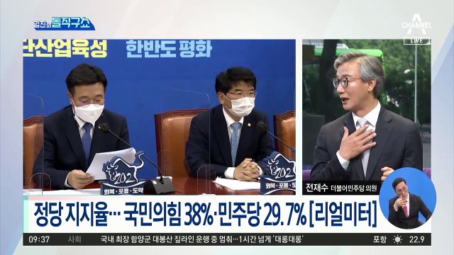 안철수 “국민의힘, 누가 대표 돼도 합당 순조로울 것”