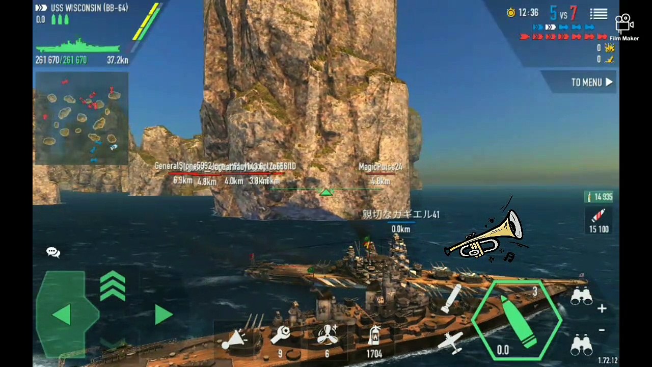 BATTLE OF WARSHIPS , WORLD WAR II , USS WISCONSIN