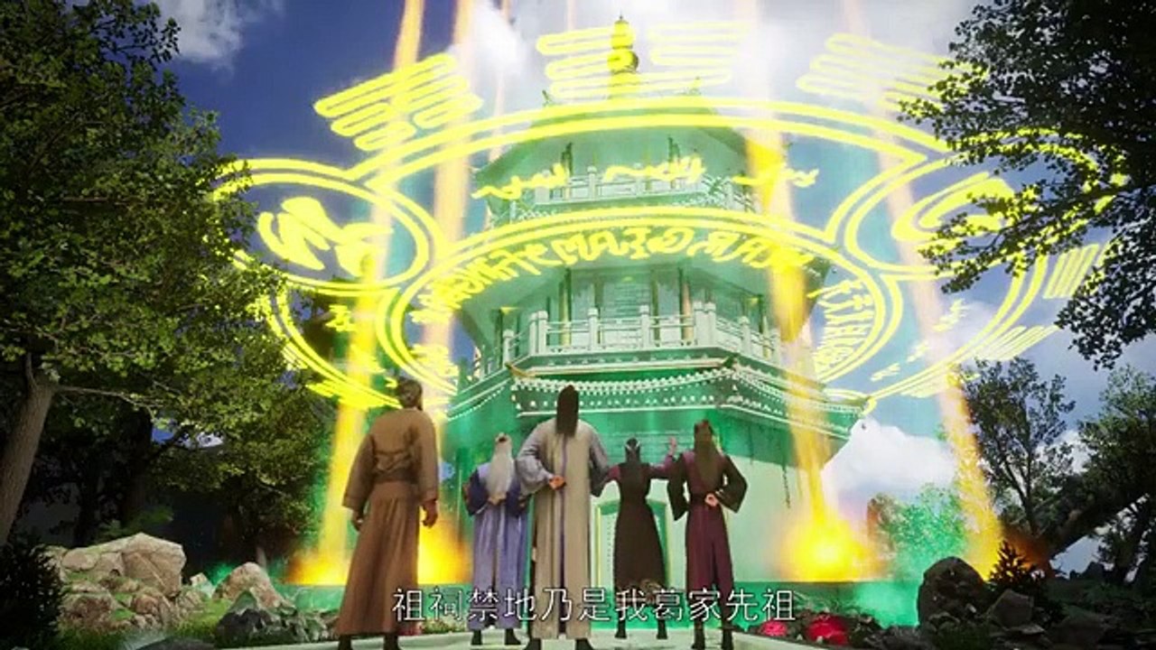 martial master episode 134