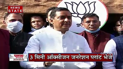 Uttarakhand : राज्यसभा सांसद अनिल बलूनी ने उत्तराखंड सरकार को सौंपी मेडिकल उपकरण की बड़ी खेप