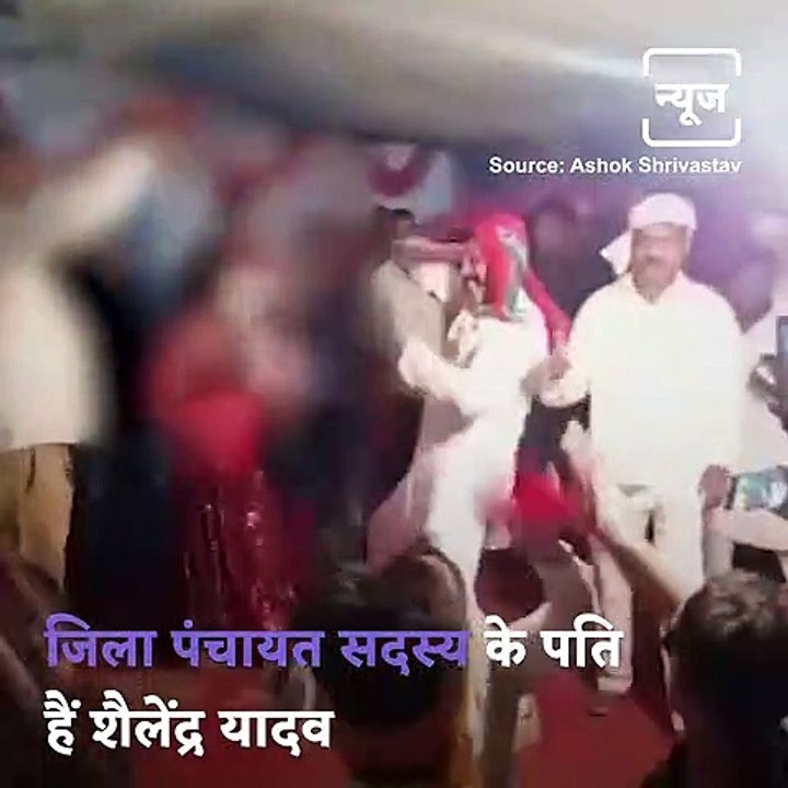 Samajwadi Party Leaders Seen Dancing With Bar Dancers, Video Goes Viral