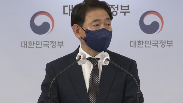 [뉴스앤이슈] 민주당 12명 부동산 투기 의혹 ...명단 공개할까? / YTN