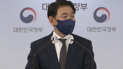[뉴스앤이슈] "민주당 12명 부동산 투기 의혹"...명단 공개할까? / YTN