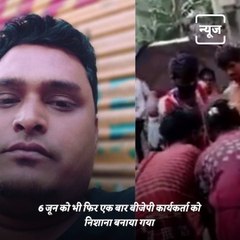 BJP Leader Killed In A Bomb Blast In West Bengal