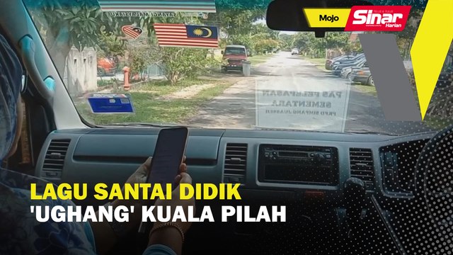Lagu santai didik 'ughang' Kuala Pilah