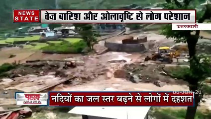 Uttar Pradesh: बड़कोट तहसील के कई इलाकों में भारी बारिश और ओलावृष्टि, लोग हुए बेहाल