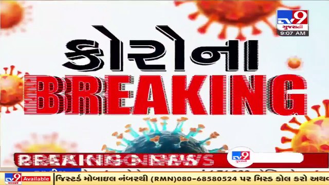 Ministry issues new norms, people travelling abroad can take second dose of Covishield after 28 days