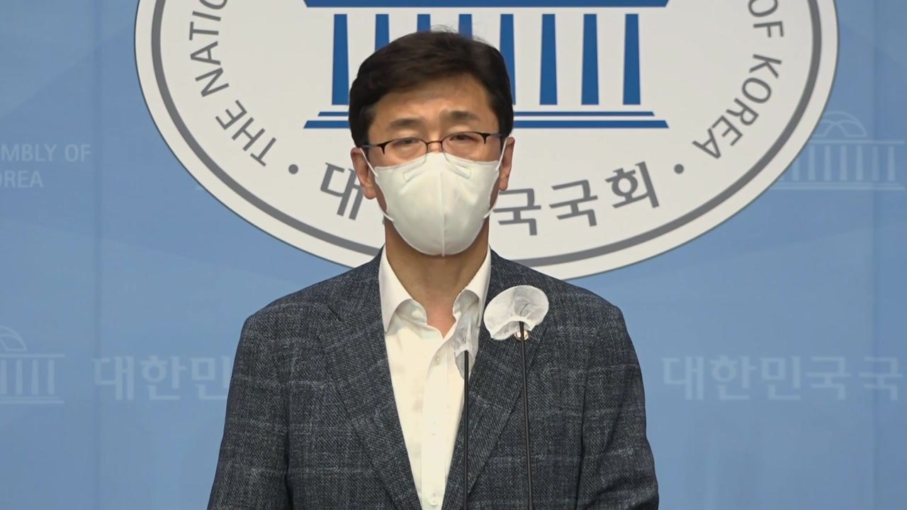 민주당 '부동산 투기 의혹' 12명 처분 결과 발표 / YTN