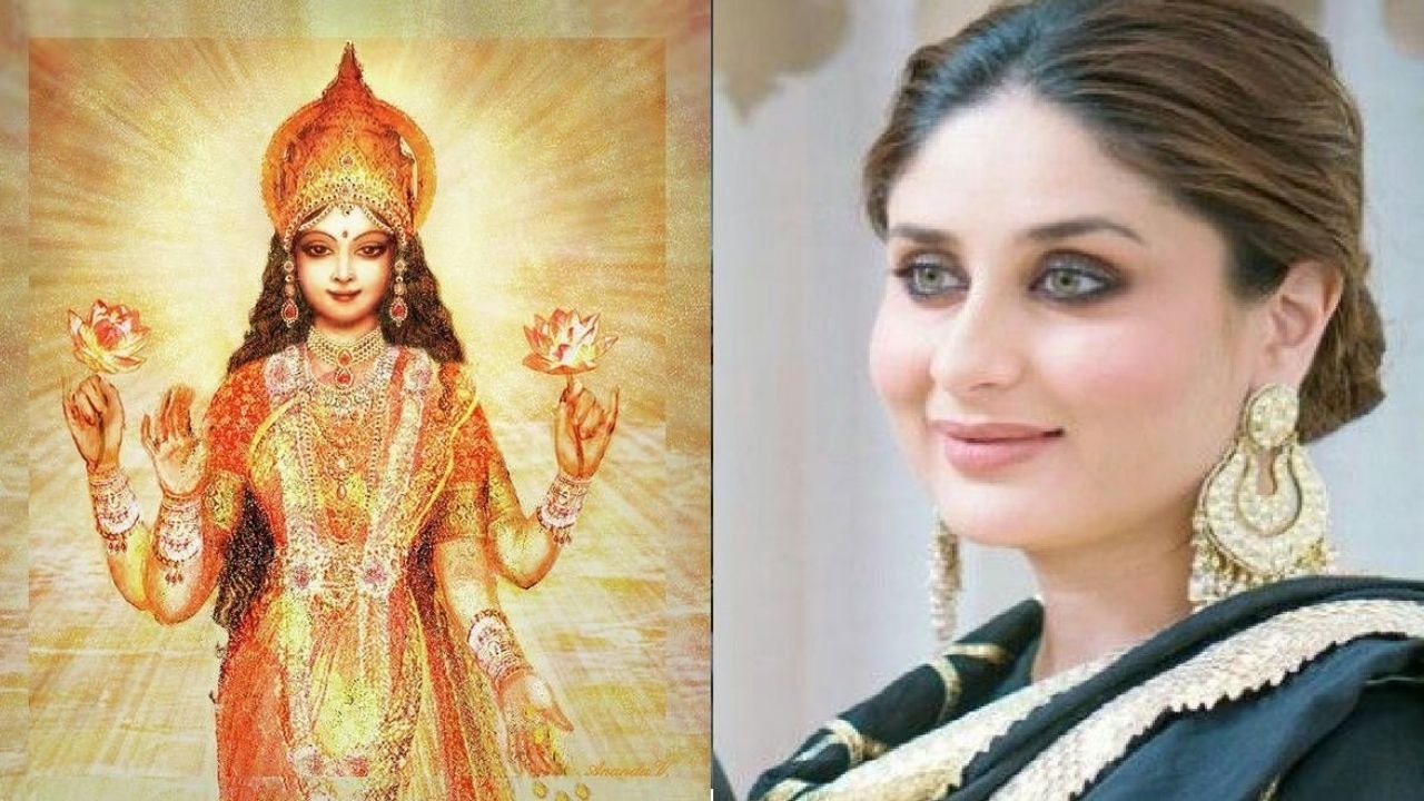 Kareena Kapoor फिल्म में  करेंगी सीता का रोल , Fees की डिमांड सुनकर सोच में पड़ गए Makers |FilmiBeat