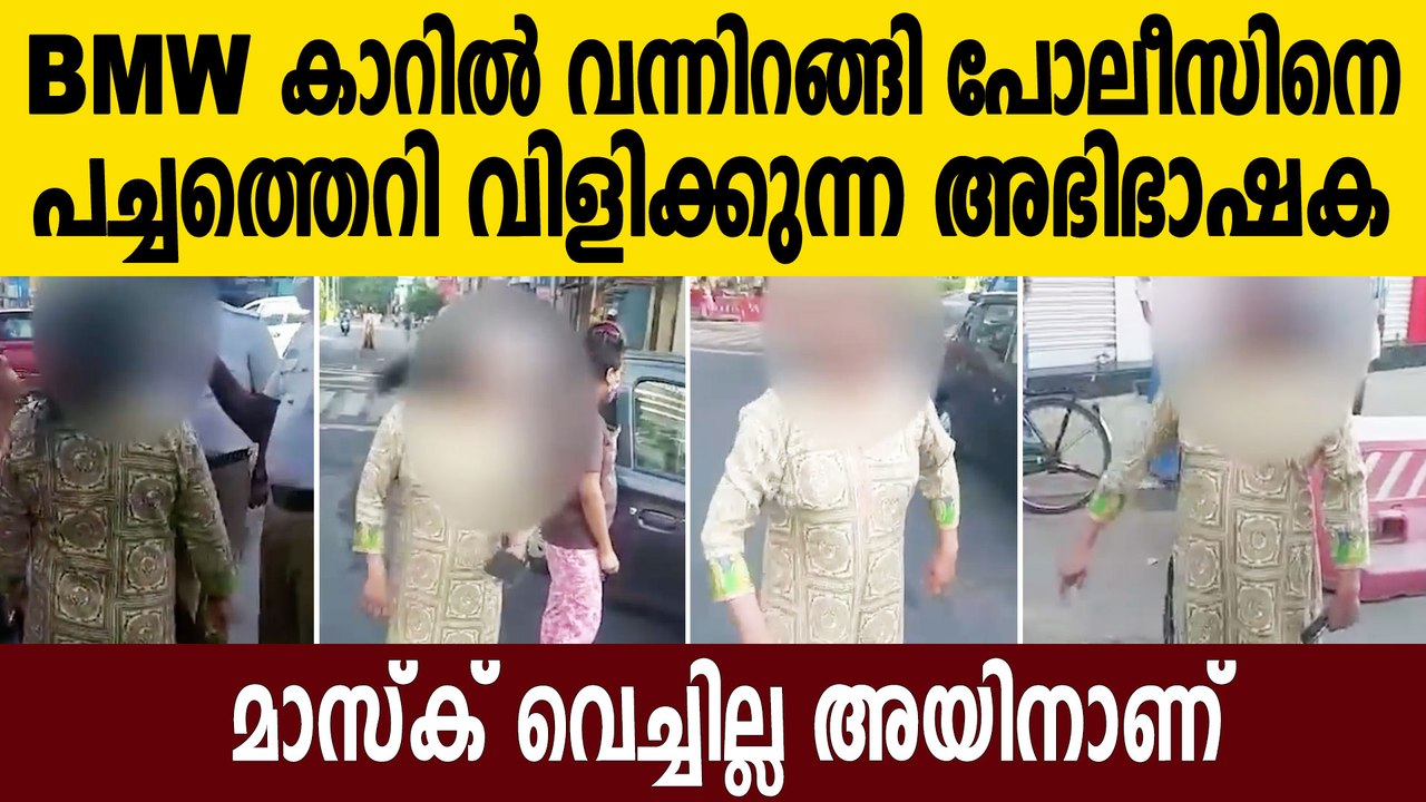 Woman advocate booked for abusing traffic policemen at Chetpet signal