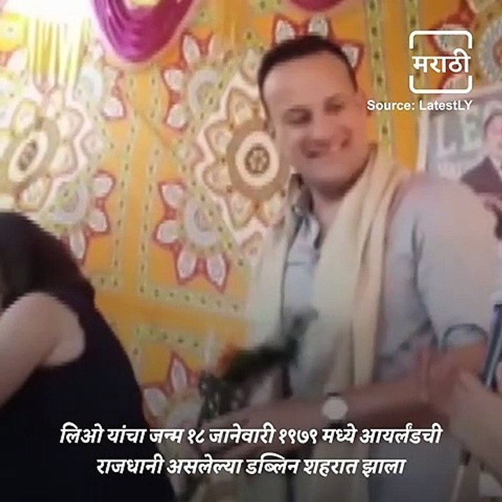 Marathi Manus: Meet The Prime Minister Of Irela...