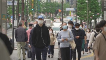 Japón rebaja la contracción del PIB del primer trimestre hasta el 1 %