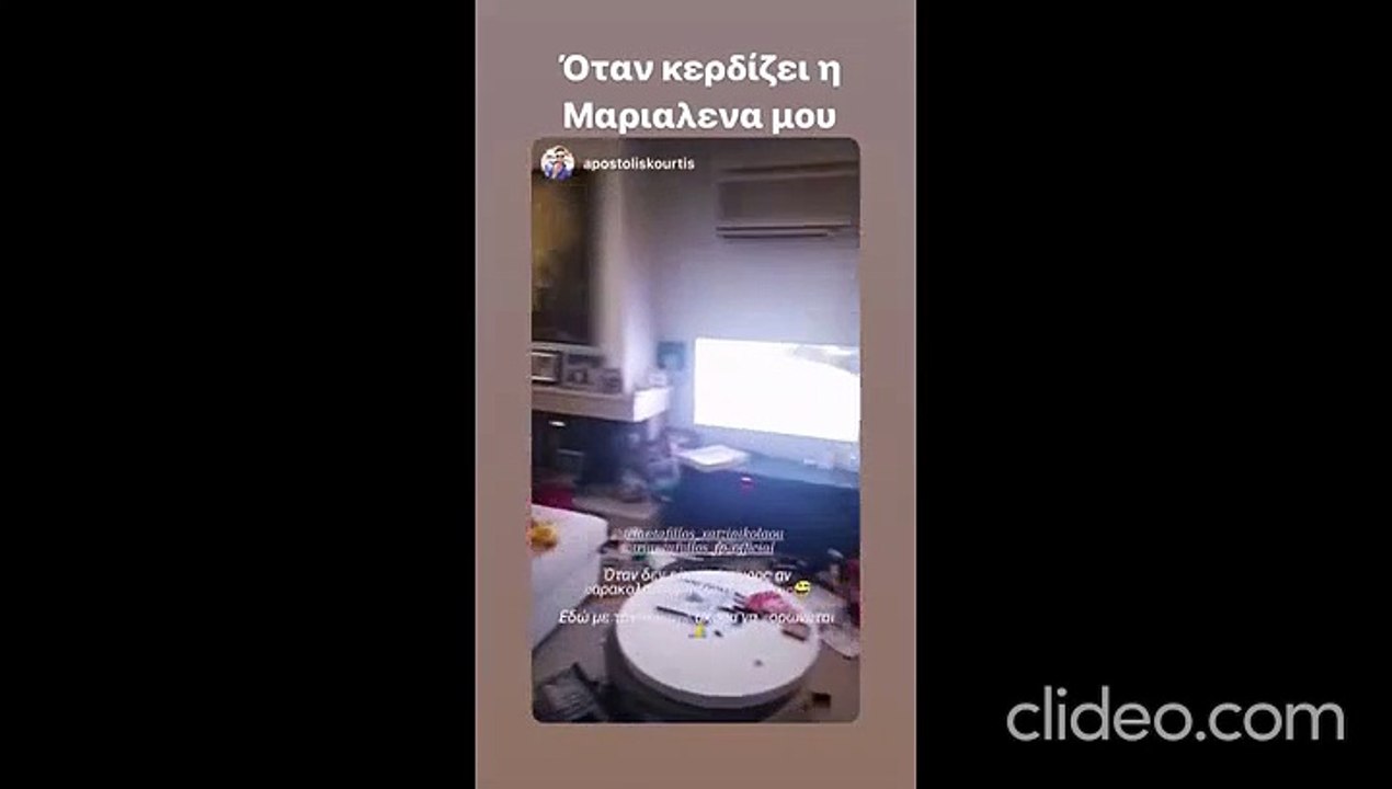 Survivor: Ο Τριαντάφυλλος παρακολούθησε το ριάλ...