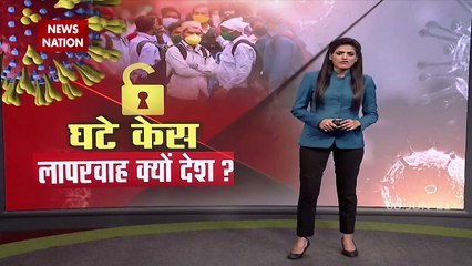 Corona Virus: देश में 24 घंटे में 86 हजार कोरोना के नए मामले आए सामने, देखें रिपोर्ट
