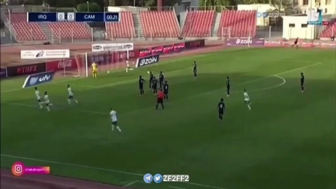 - العراق 4 ✘ 1 كمبوديا |