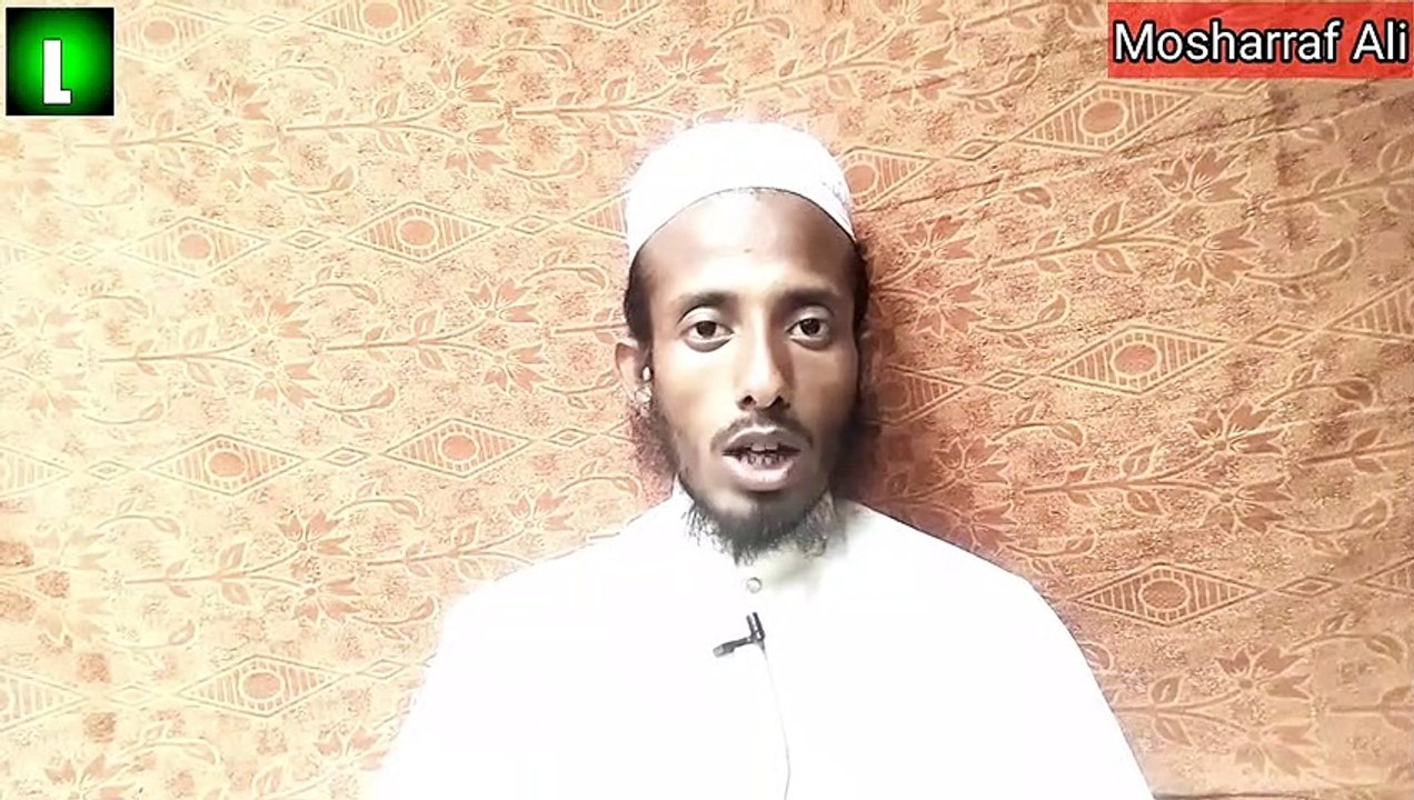 পৃথিবীতে সব কিছু আল্লাহর হুকুমে হয় এই নিয়ে গুরুত্বপূর্ণ আলোচনা একটি কচ্ছপের ঘটনা