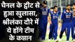 Ind vs SL: Shikhar Dhawan will lead India team in sri lanka | Oneindia Sports
