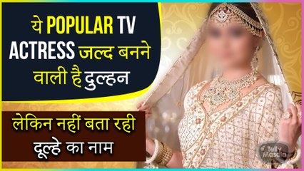 This Popular Actress To Get Married Soon