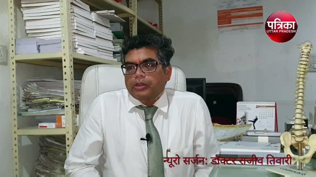 World Brain Tumor day: डरें ही नहीं डट कर करें मुकाबला साधारण जिंदगी जी रहे ब्रेन ट्यूमर के मरीज