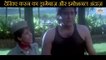 Karan's Styling Sense Scene | Khoon Ka Karz (2000) |  Vinod Khanna |  Dimple Kapadia | Rajinikanth |  Sanjay Dutt | Kimi Katkar | Sangeeta Bijlani | Bollywood Movie Scene |