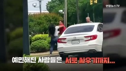 [월드줌인] "너희가 해킹했지?"…중국‧러시아 의심하는 미국