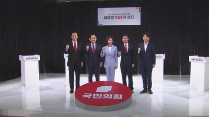 [뉴스큐] 野 전대 역대급 흥행...與, 부동산 의혹 의원 탈당 권유 / YTN