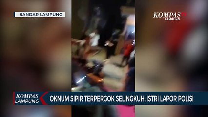 Terpergok Selingkuh, Oknum Sipir dilaporkan Istri ke Polisi
