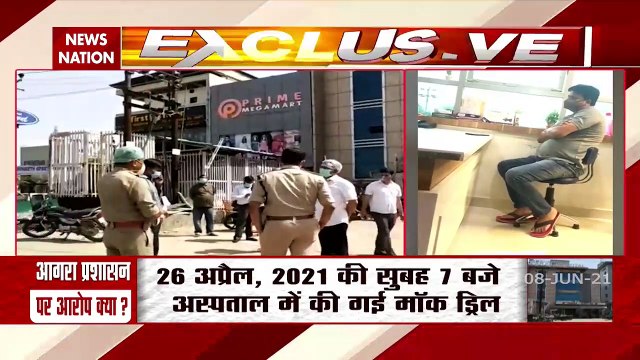 22 dead after oxygen supply cut as mock drill in paras hospital,Agra
