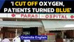 Agra hospital owner caught on audio saying 'cut off oxygen in mock drill'| UP CM Yogi| Oneindia News