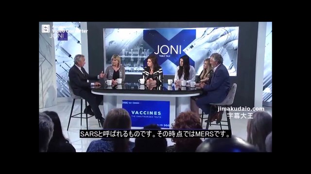 ロバート ケネディ Jr