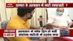 Probe on in agra paras hospital case-Health Minister Jai Pratap Singh