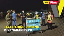 Jaya Gading, Gebeng dikenakan PKPD
