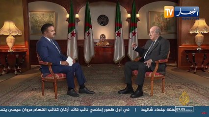 "رئيس الجمهورية :" قلنا أن طرابلس خط أحمر