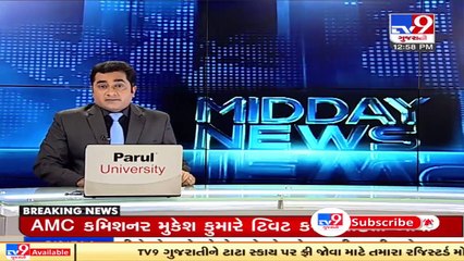 રાજુલામાં MLA અમરીશ ડેર અને રેલવે પોલીસ વચ્ચે સર્જાયો વિવાદ, અમરીશ ડેરની અટકાયત _ Amreli _ Tv9