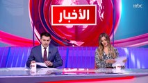 خلالَ 24 ساعة.. وزارة الحج تسجل قرابة النصف مليون طلب وسط توالي الترحيب بتدابير السعودية لحج هذا العام