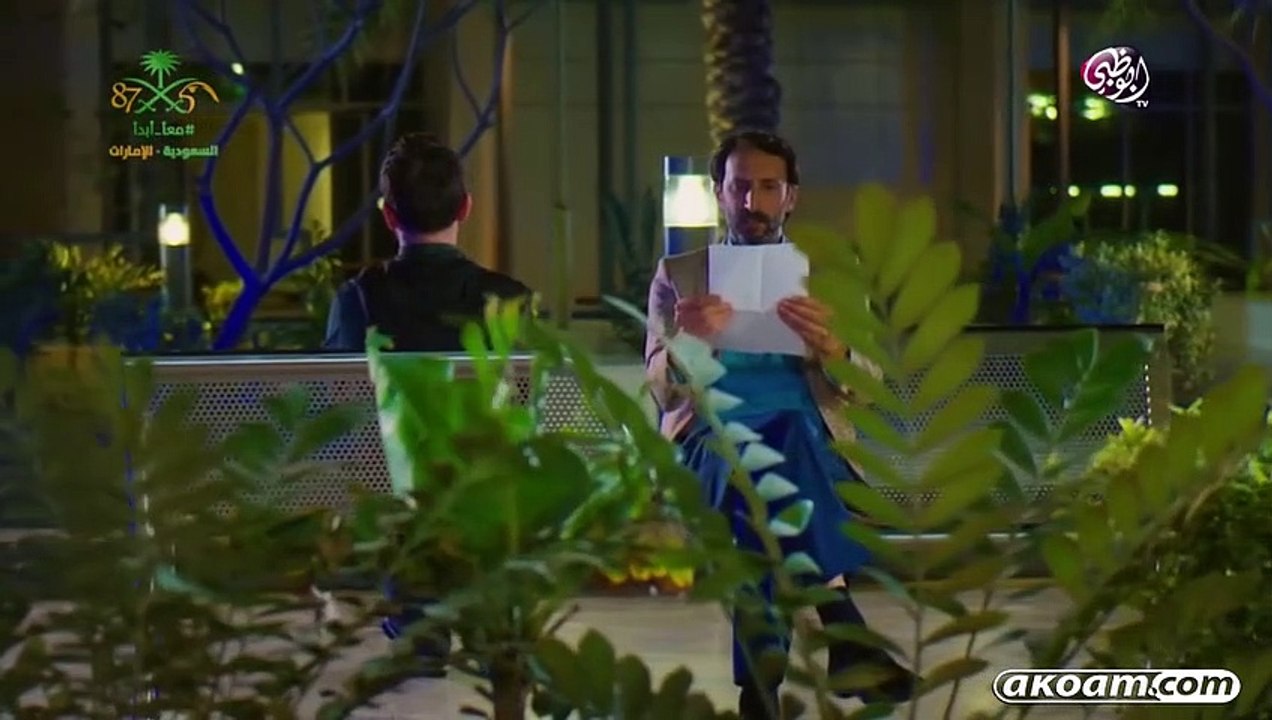 Jeeran.S01.EP09